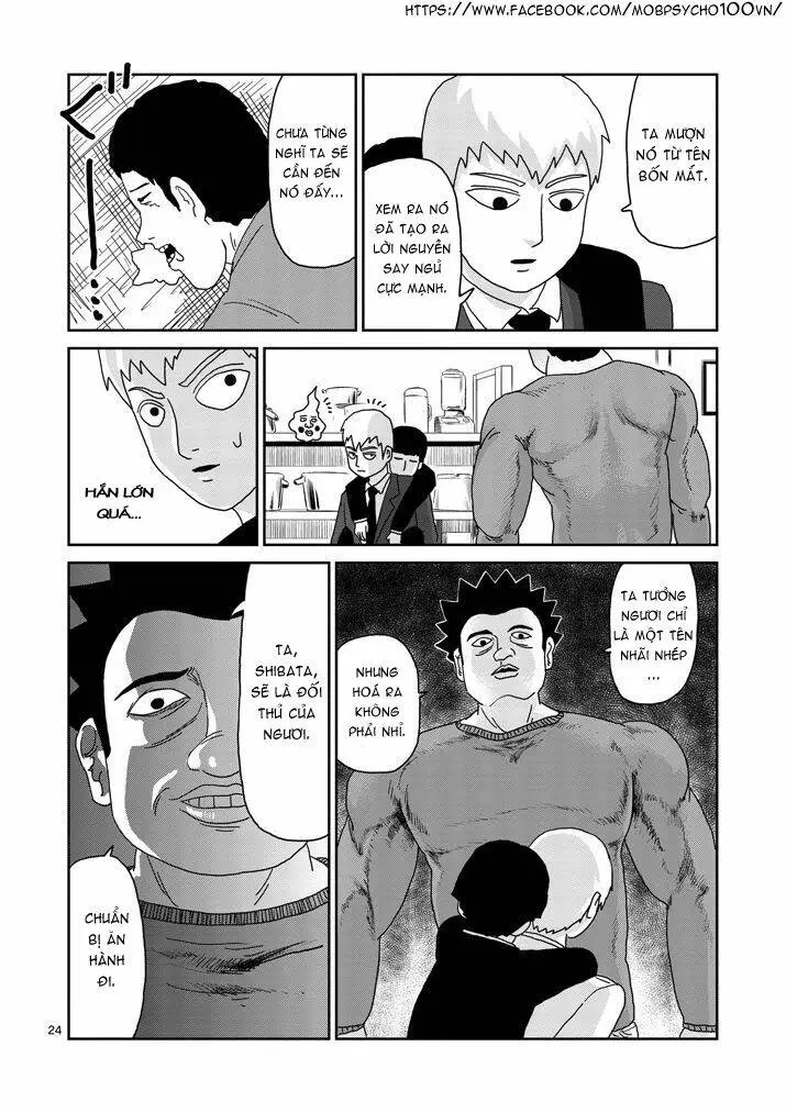 Chapter 83