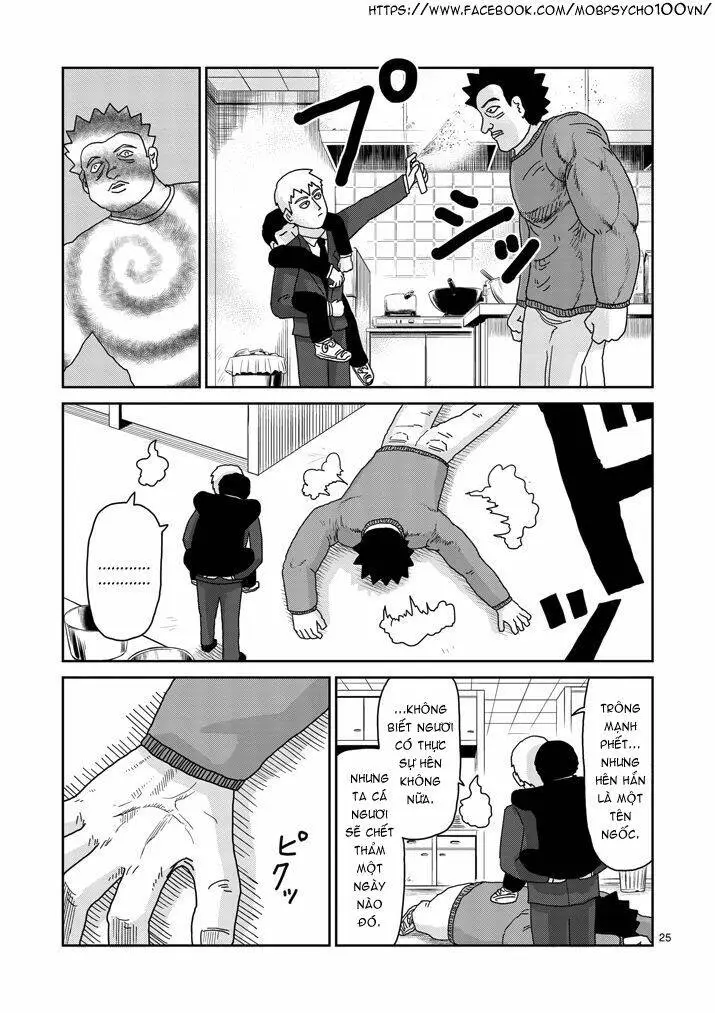 Chapter 83