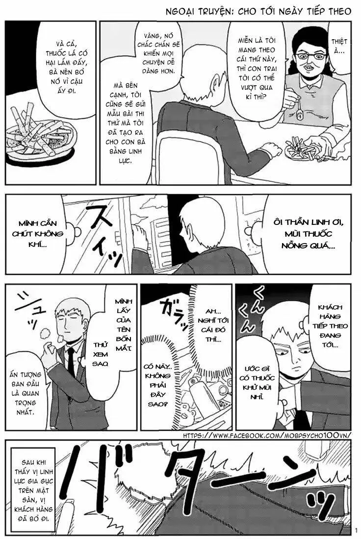 Chapter 83