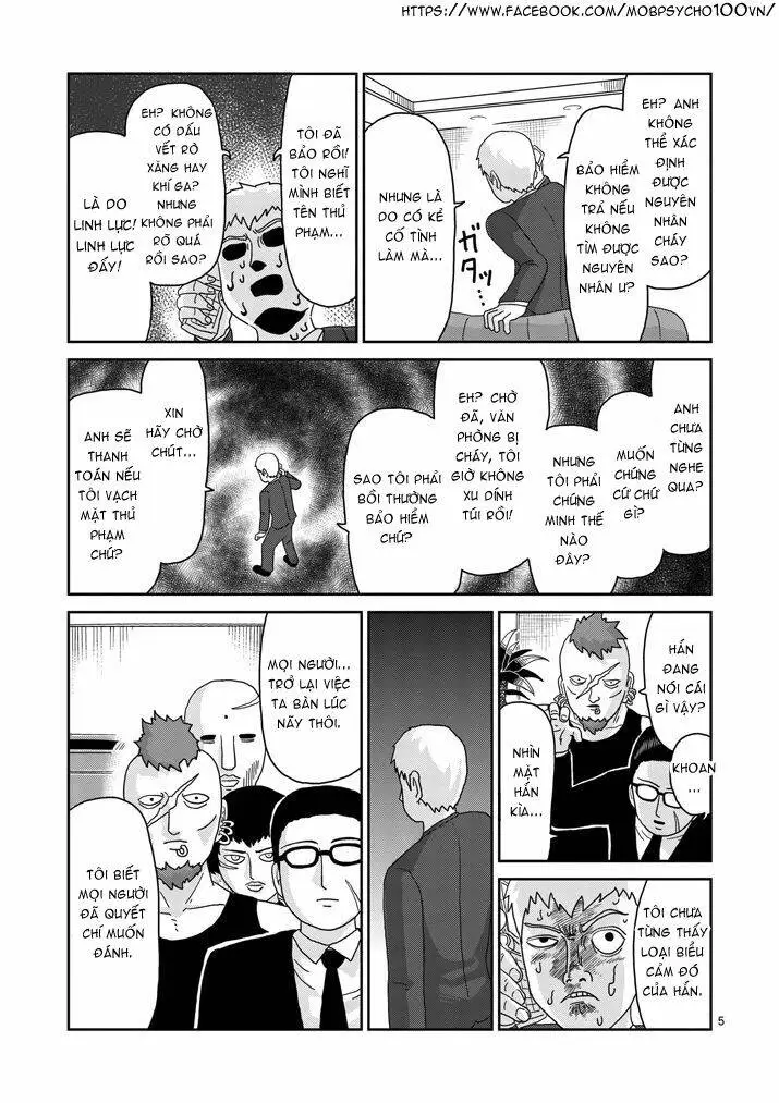 Chapter 83