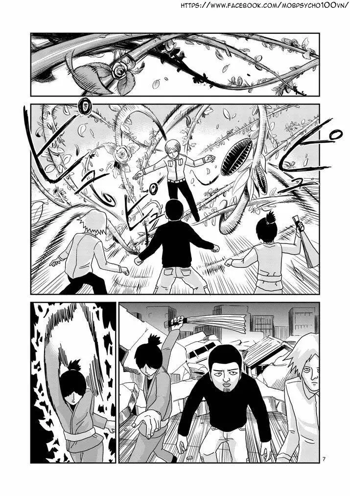 Chapter 83