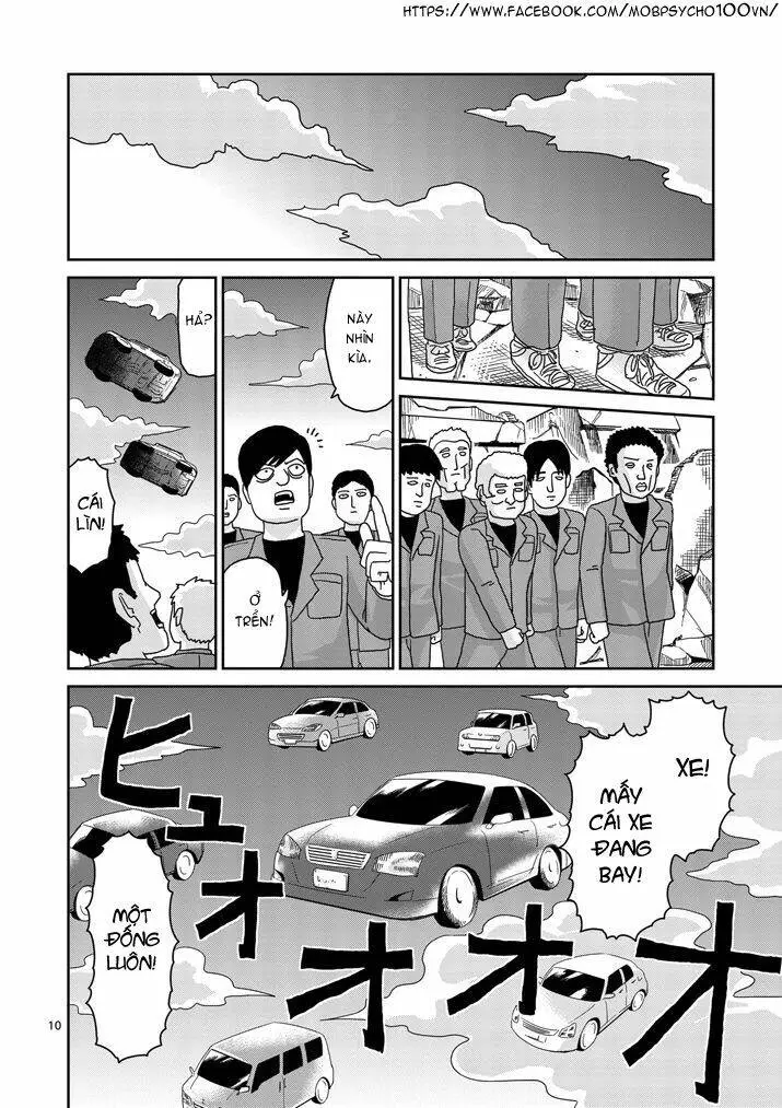 Chapter 83