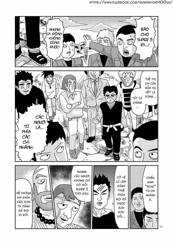 Chapter 83
