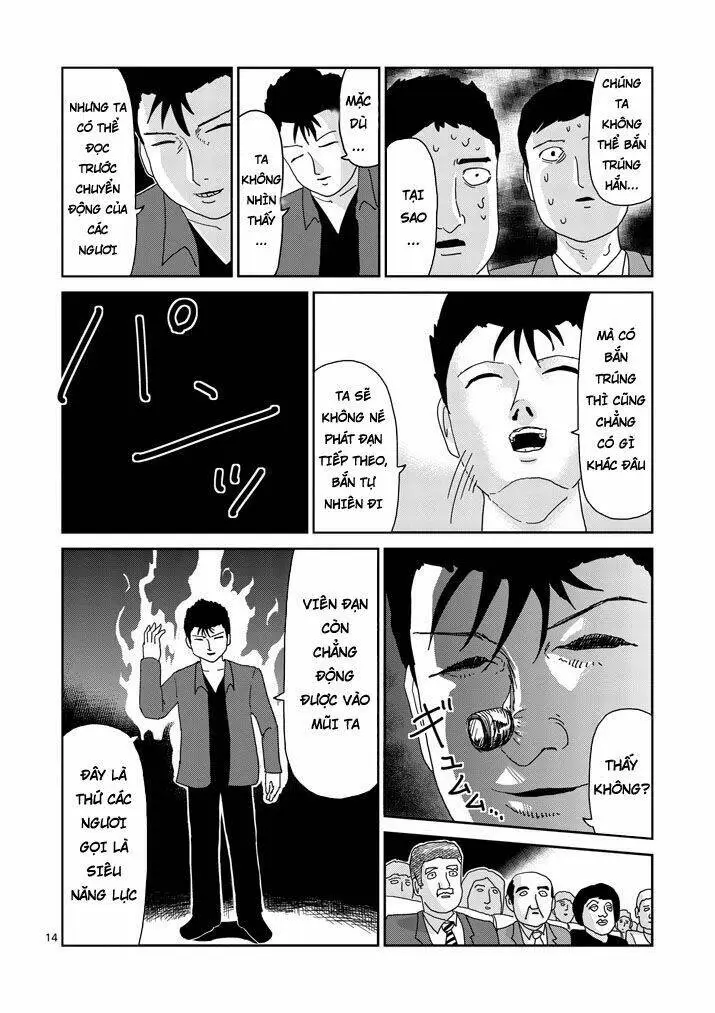 Chapter 81.5