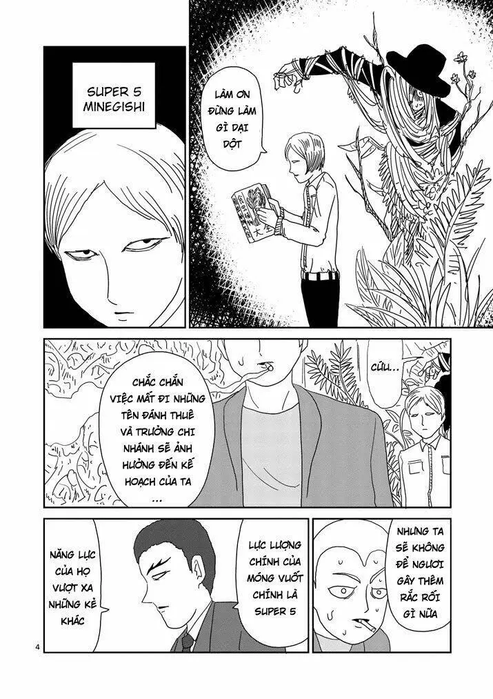 Chapter 81