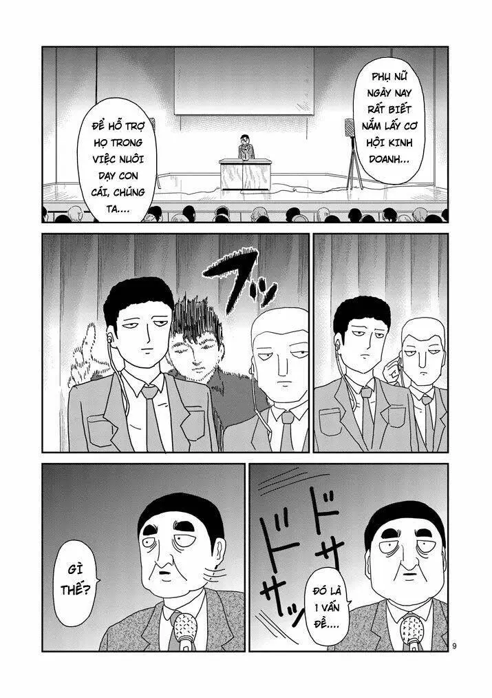 Chapter 81