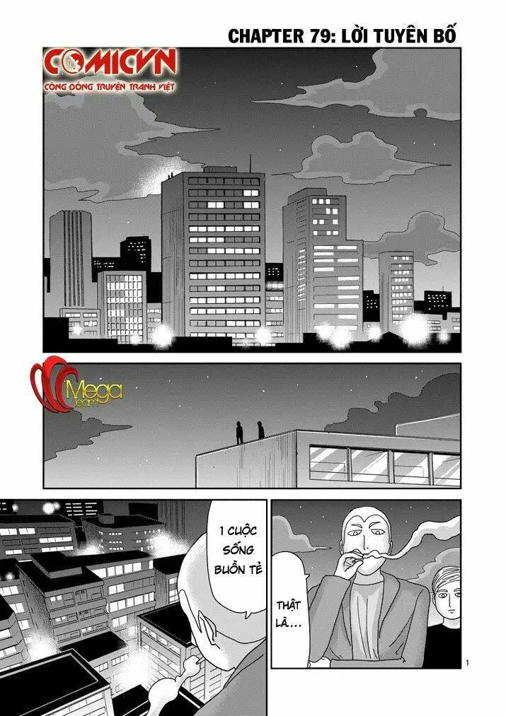 Chapter 79