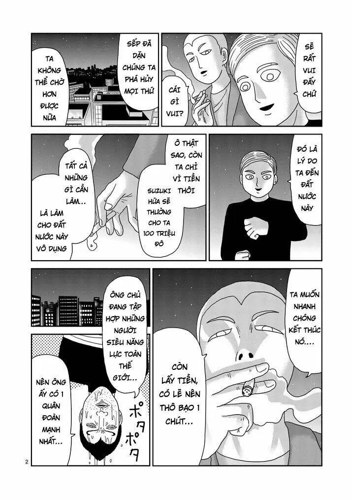 Chapter 79