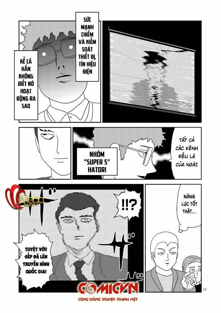 Chapter 79