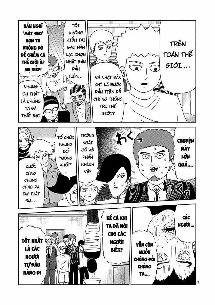 Chapter 79
