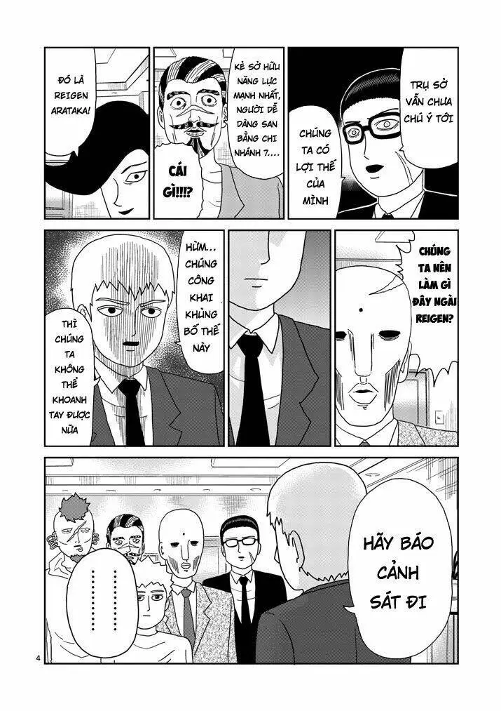 Chapter 79