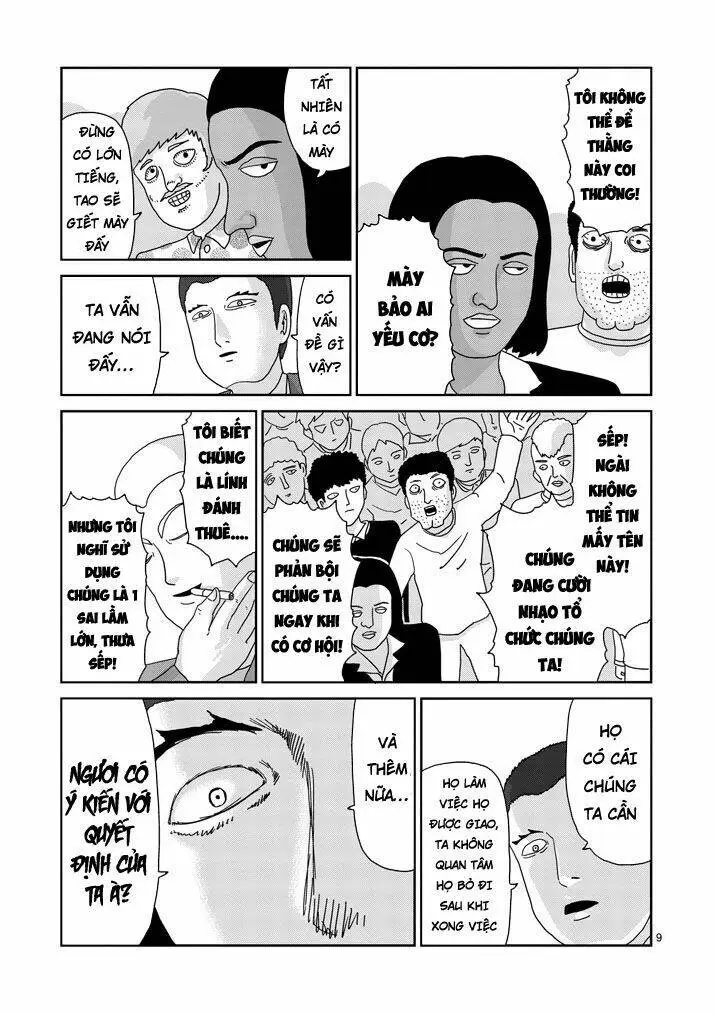 Chapter 79