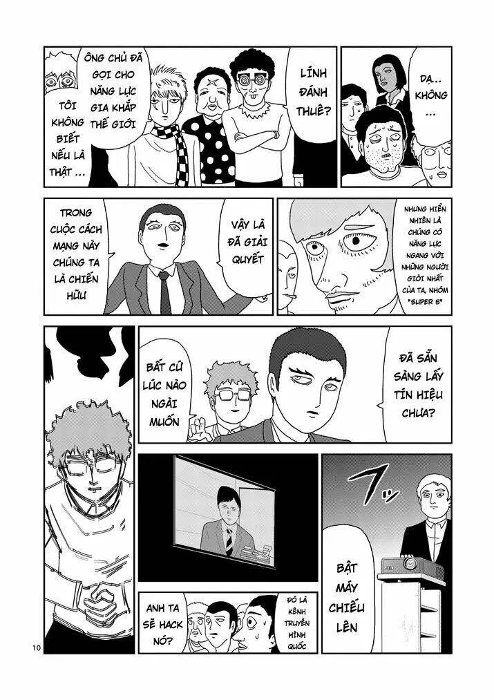 Chapter 79