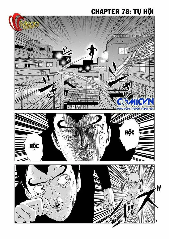 Chapter 78