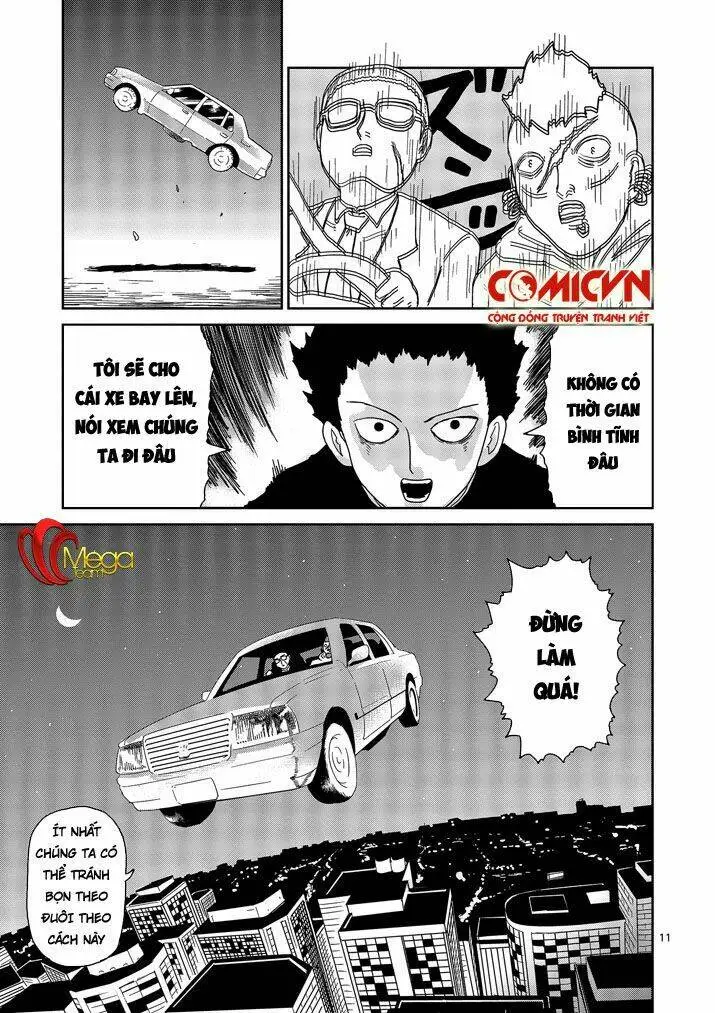 Chapter 78