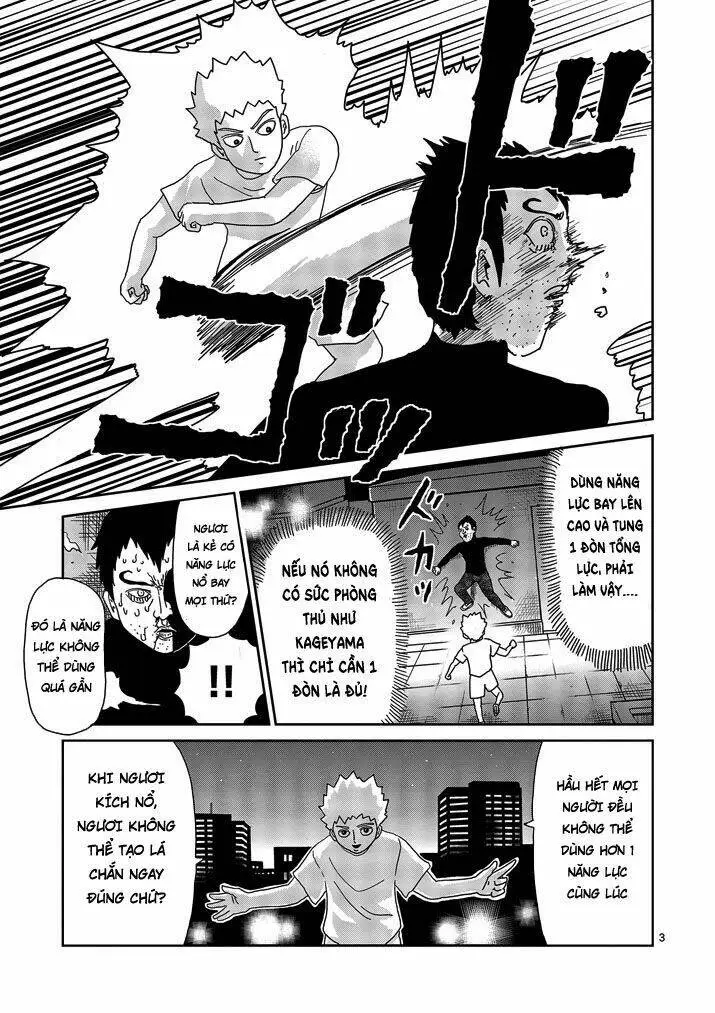Chapter 78