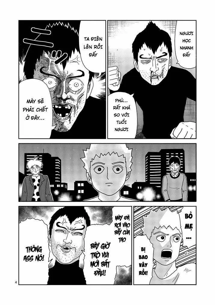 Chapter 78