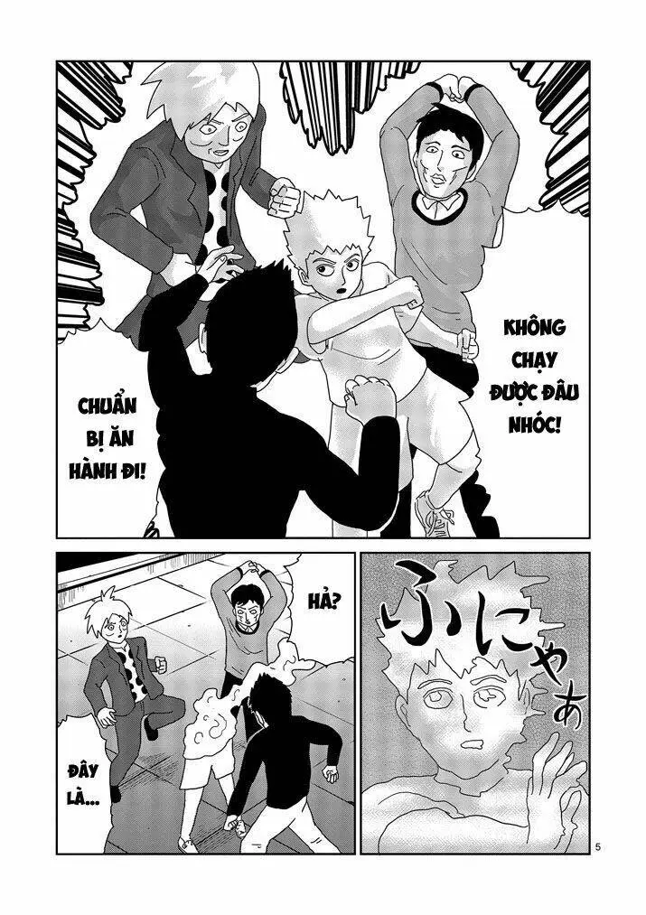 Chapter 78
