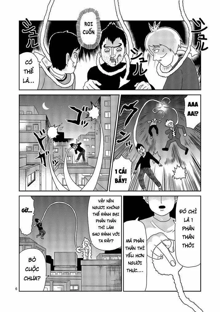 Chapter 78
