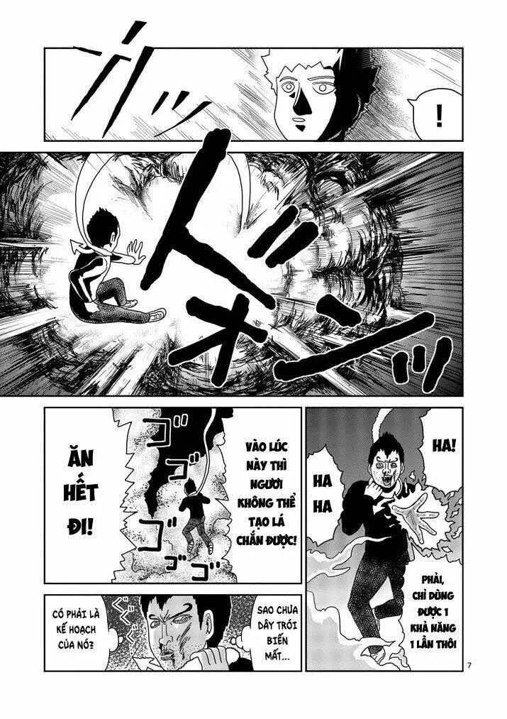 Chapter 78