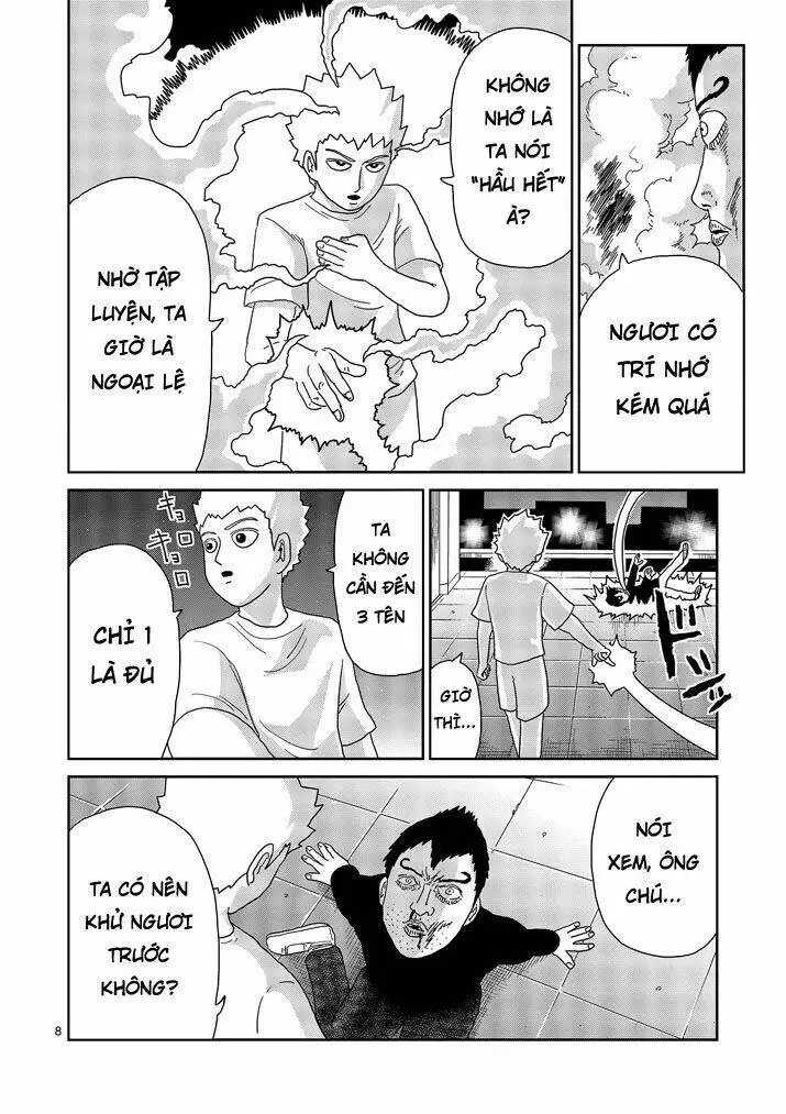 Chapter 78