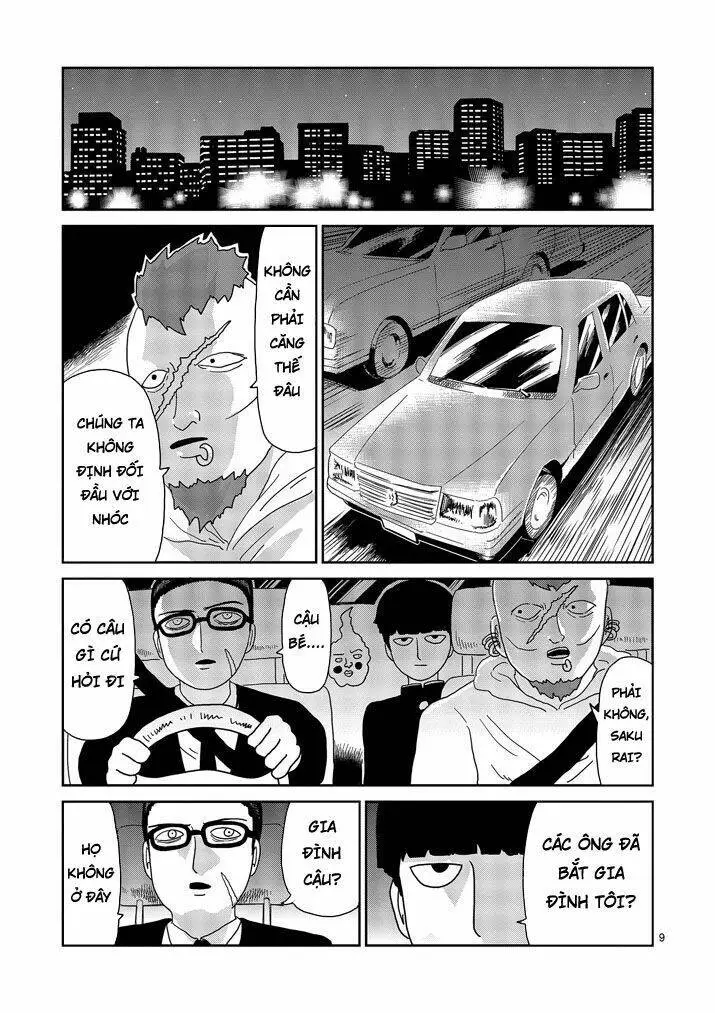 Chapter 78