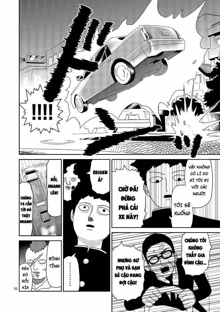 Chapter 78