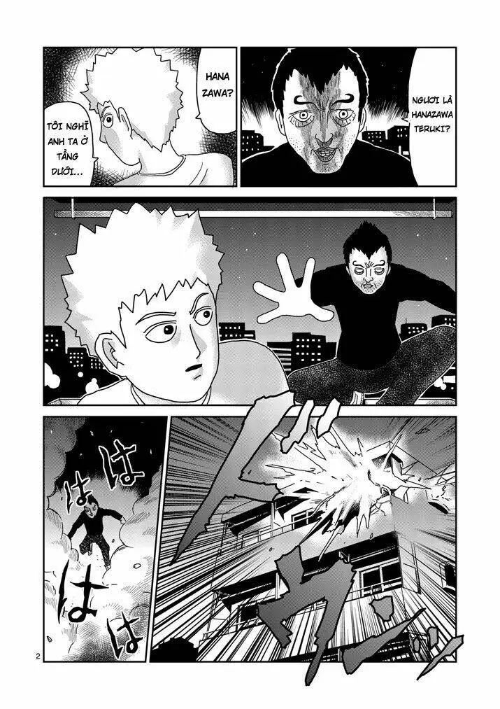 Chapter 77