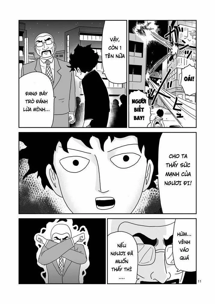 Chapter 77