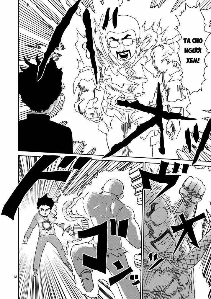 Chapter 77