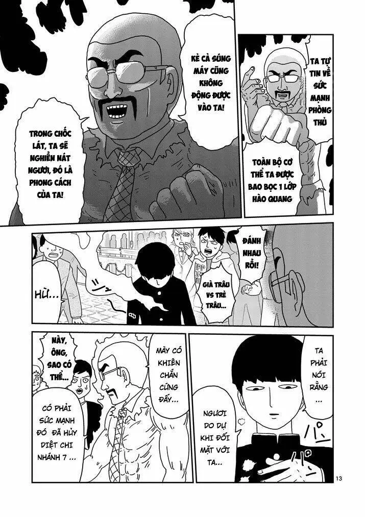 Chapter 77