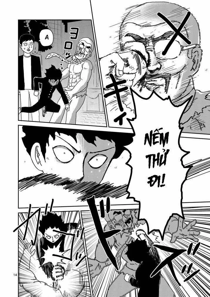 Chapter 77