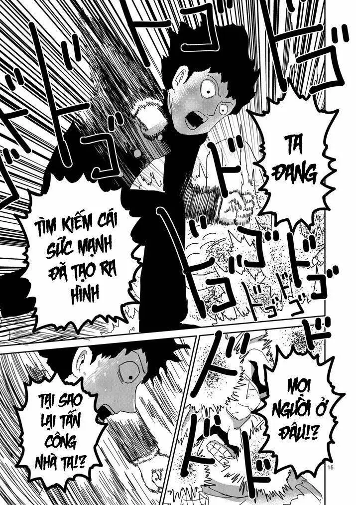 Chapter 77