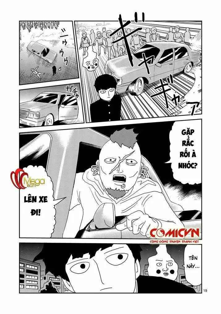 Chapter 77