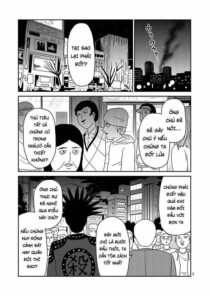 Chapter 77