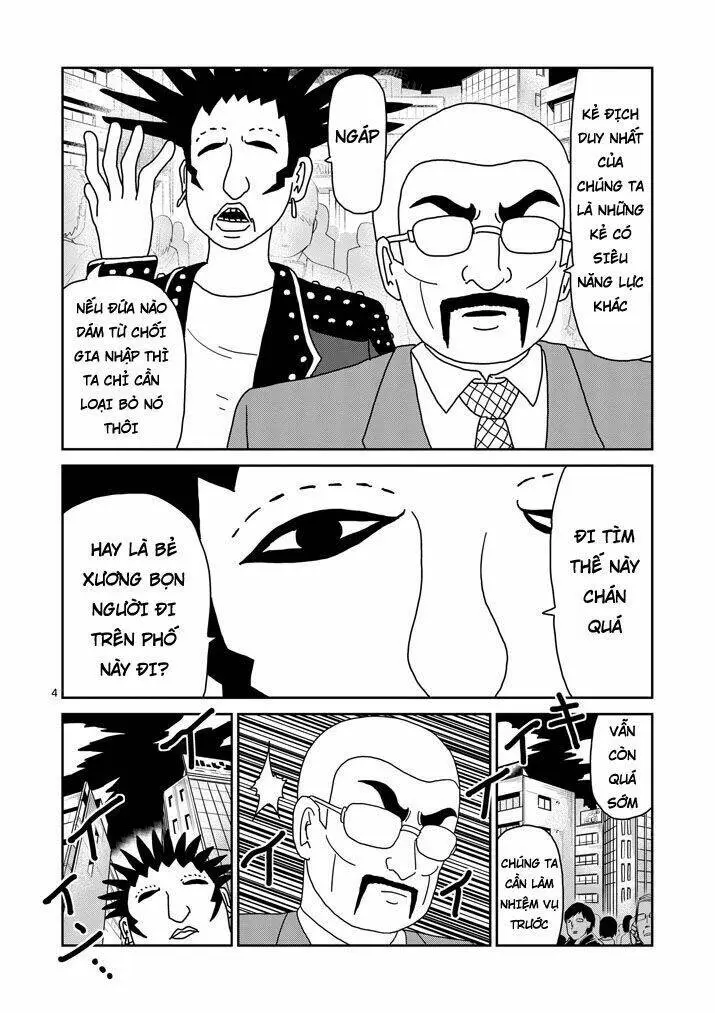 Chapter 77