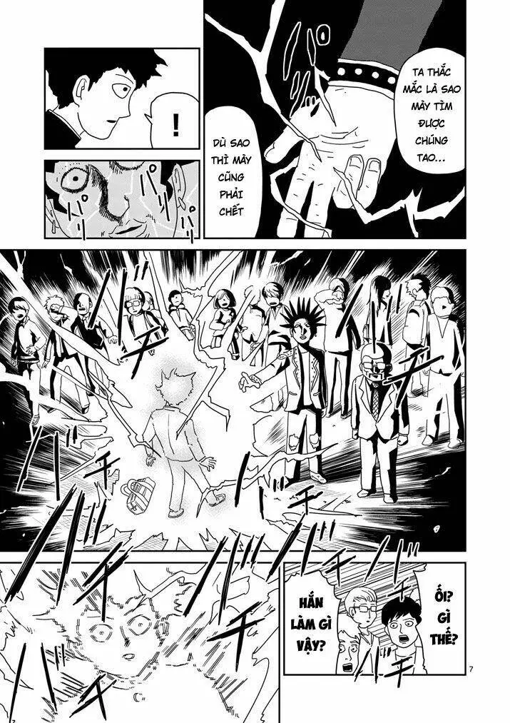 Chapter 77