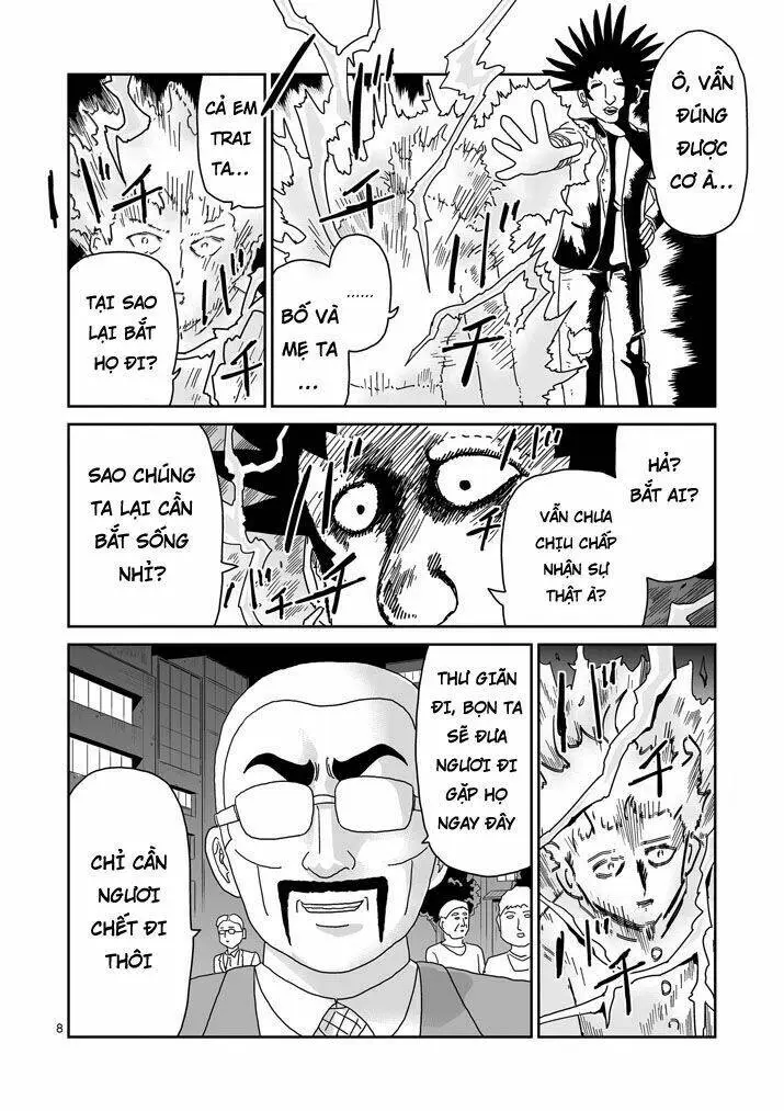 Chapter 77