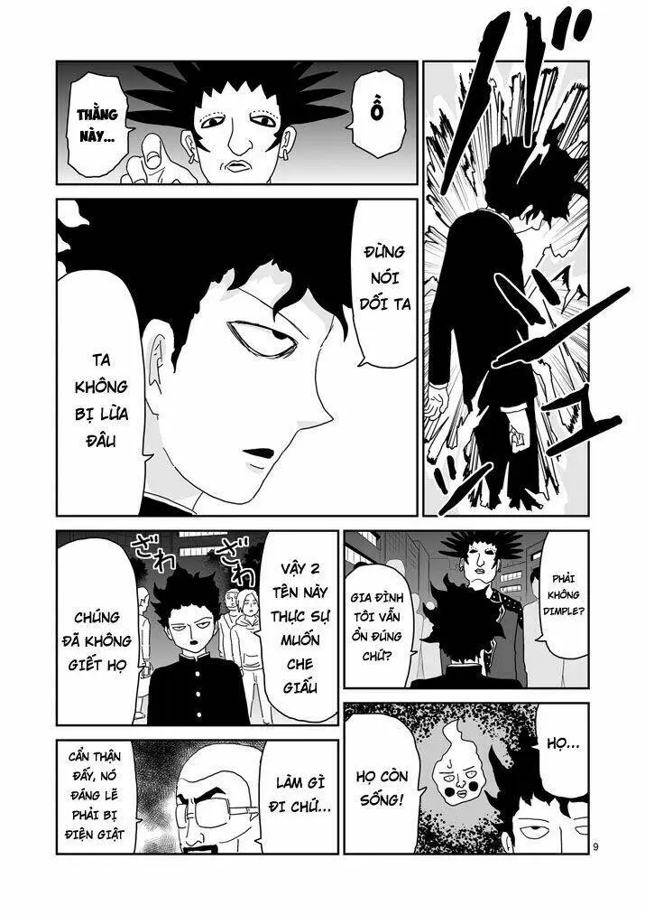 Chapter 77