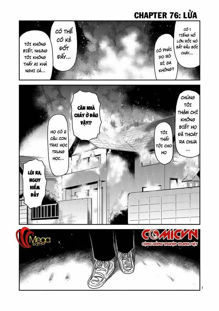 Chapter 76