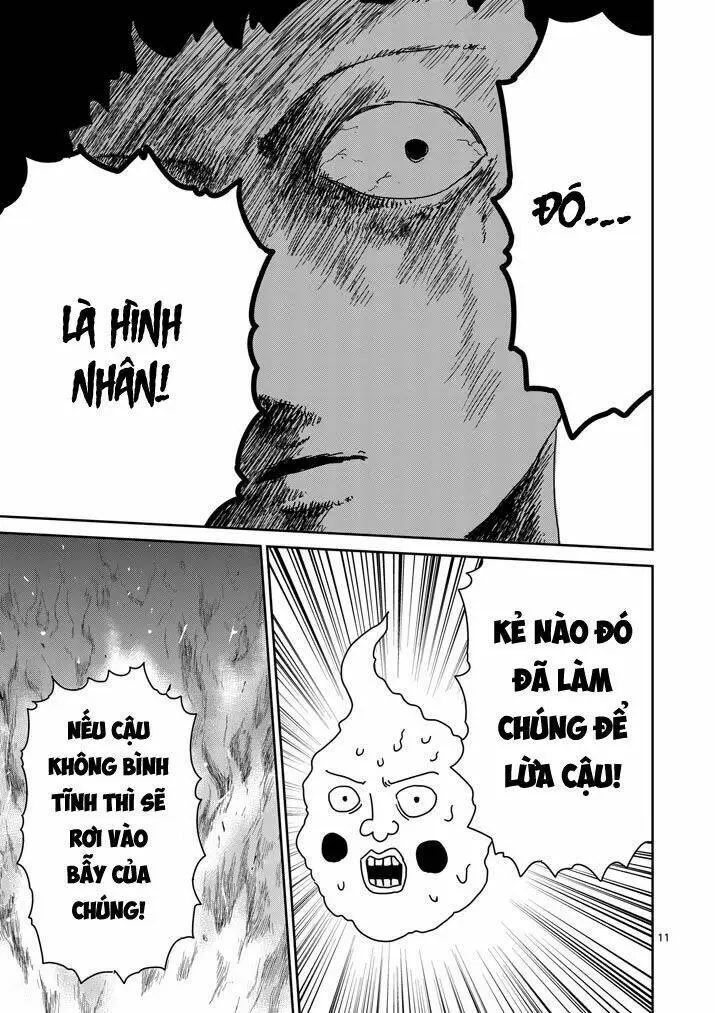 Chapter 76