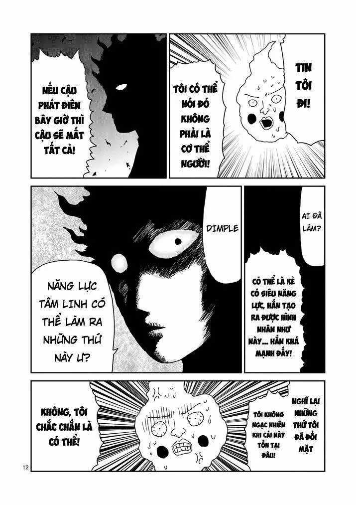 Chapter 76