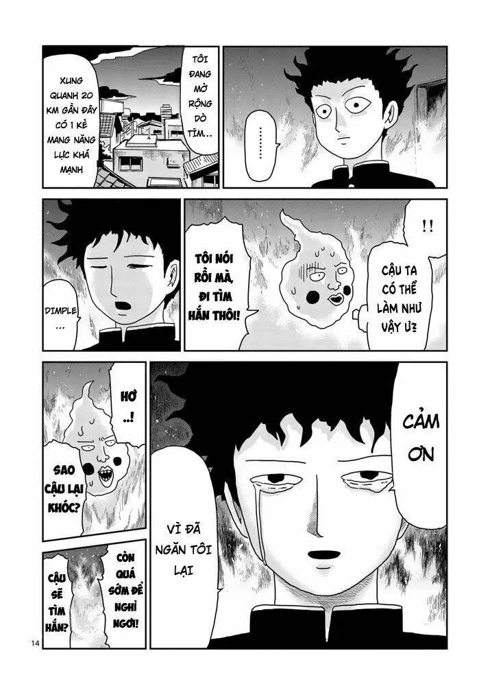 Chapter 76