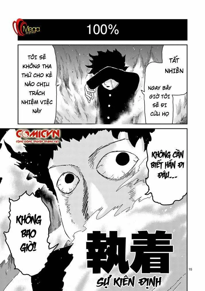 Chapter 76