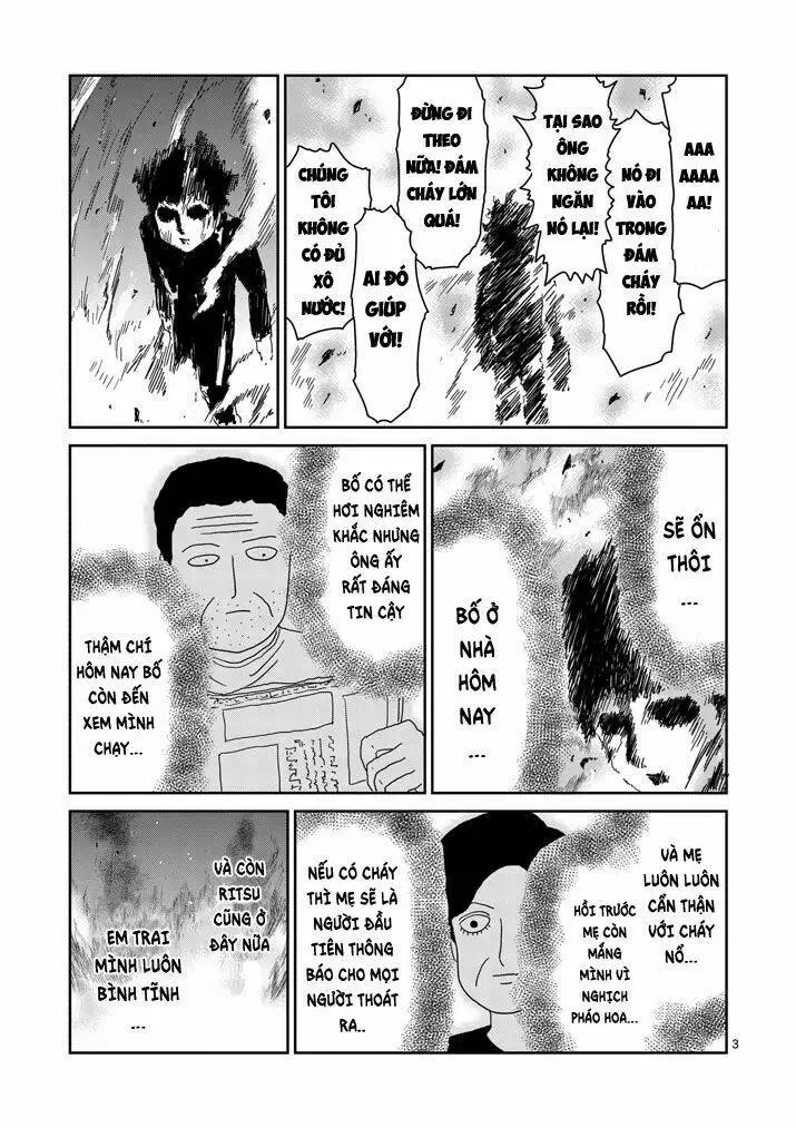 Chapter 76