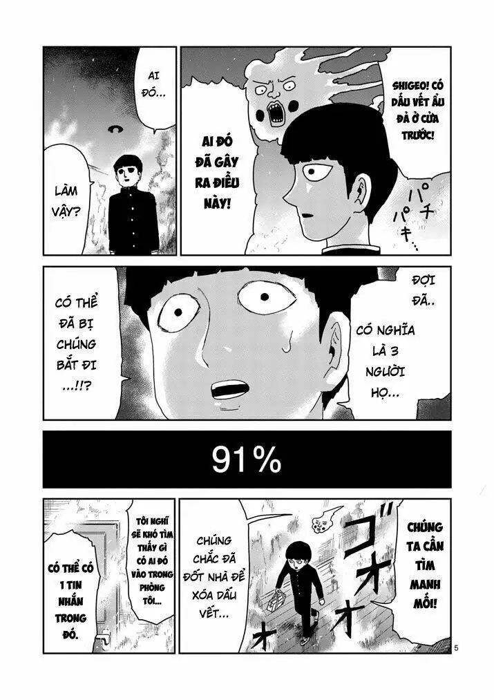 Chapter 76