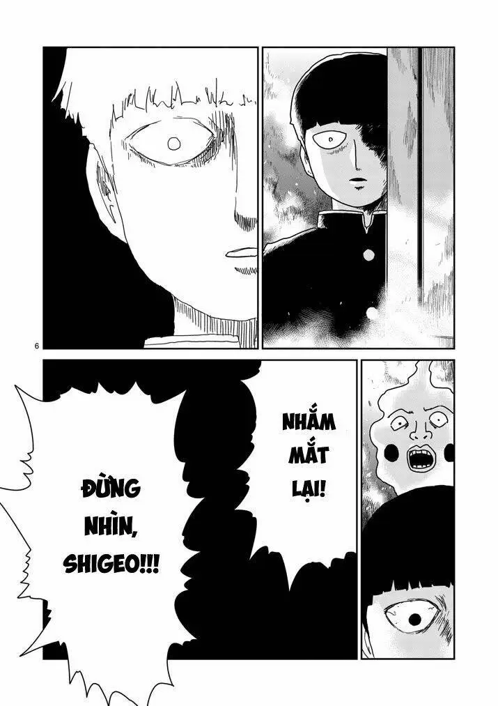 Chapter 76