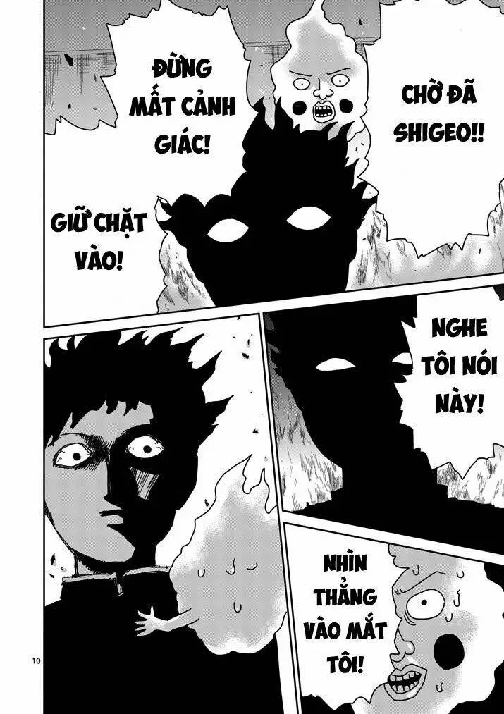 Chapter 76