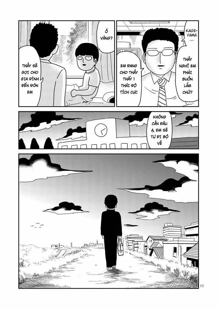 Chapter 75