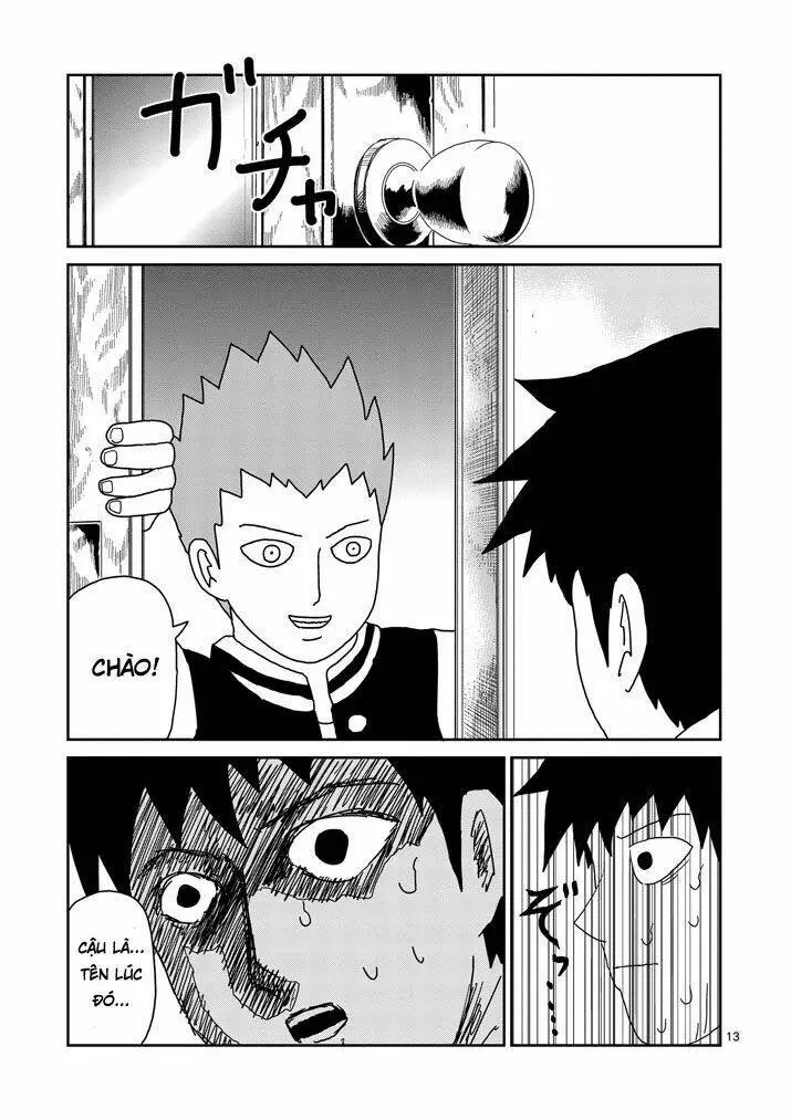 Chapter 75
